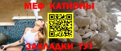 дмт Новозыбков