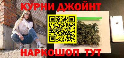 мдма Новодвинск