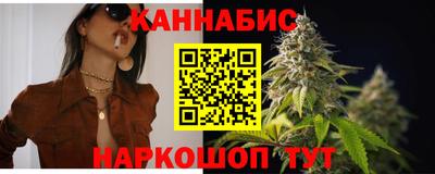 мдма Новодвинск