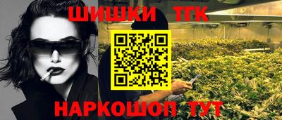 мдма Новодвинск