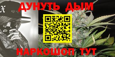 мдма Новодвинск