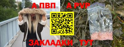 дмт Новозыбков