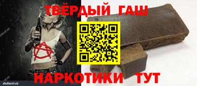 мдма Новодвинск